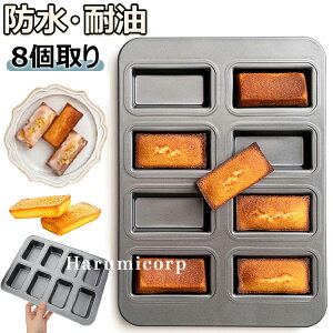 y6%OFFN[|zzIztBiVF ^ Sɂ }tB^ JbvP[L ^ ~j V P[L^ ٗpi mXeBbNx[LOgC VRHV Lb` c[ h