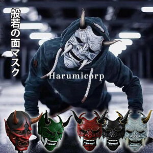 y6%OFFN[|zzIzʎ  ʎ̌  ͂ɂ Ŝ ʎ }XNʕ nEB ՂRXv ߕ ܂ }XN Ղ w    S S_ 