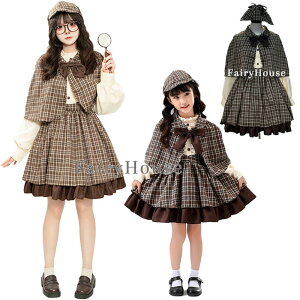 y6%OFFN[|zT㕞 nEB ߑ RXv T  nEB RXvߑ ̎q  fB[X l q eq 낢 ̎q fB[X nEB RX`[