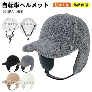 y6%OFFN[|zzIzwbg ] jp lp Xq^wbg  h 2WAY fB[X Lbv  H~  ӂӂ Xq  g JWA h