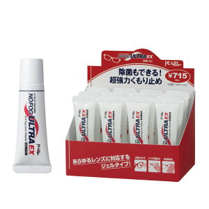 y @12{Zbgzm[tHO EgEX ̓Kl܂~ ܂~ Kl ԕKl ͂~ {yRPzq܂~߁r