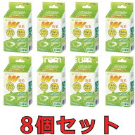 くもり止め 曇り止め【あす楽】【8個セット】 メガネ くもり止め & レンズクリーナー トラベルレンズペー…