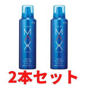 yyz 2{Zbgp[ N[}bNX(200ml)@[X^Cv@Kl@N[i[ KlN[i[yRCPzyRPzqKlN[i[r