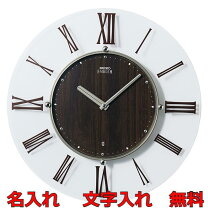 楽天市場】セイコー エンブレムの通販