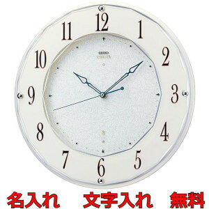 y@ zSEIKO CLOCK EMBLEM(ZCR[NbN@Gu) dg|v HS524W@yZCR[@GuzyRE10zyP20zyyMt_zyyMt_̂zyyMt_̂z
