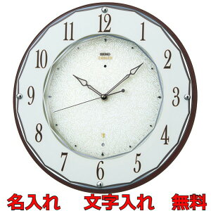 y@ zyIzSEIKO CLOCK EMBLEM(ZCR[NbN@Gu) dg|v HS524B@yZCR[@GuzyP21zyyMt_zyyMt_̂zyyMt_