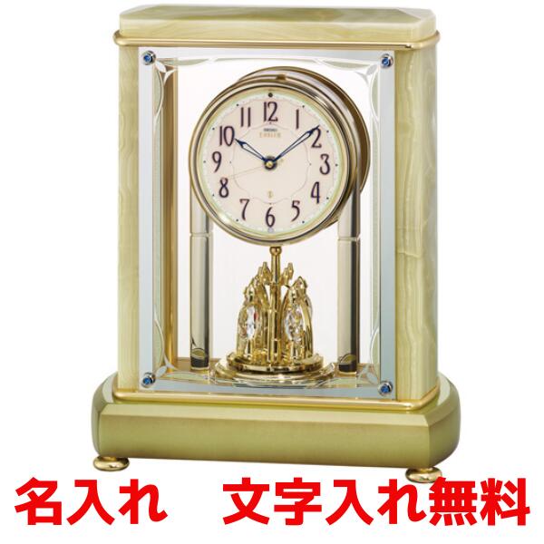素晴らしい外見 SEIKO EMBLEM セイコー エンブレム 置き時計 置時計 HW597M