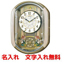 楽天市場】セイコー re567gの通販