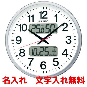 y@ zyIzSEIKO CLOCK KX237S dgv dr5N@|v Ǌ|@ItBXyyMt_zyyMt_̂zyyMt_̂zyyMt_zyK