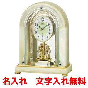 y@@ zI dgv ZCR[ Gu uv HW575MiSEIKO EMBLEMj@yZCR[@GuzyP20zyyMt_zyyMt_̂zyyMt_̂