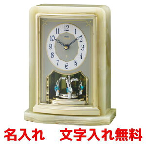 SEIKO EMBLEM(ZCR[ Gu) uv^uv HW465G@yZCR[@GuzyDEzyyMt_zyyMt_̂zyyMt_̂zyyMt_zyRPzyP20zqvr