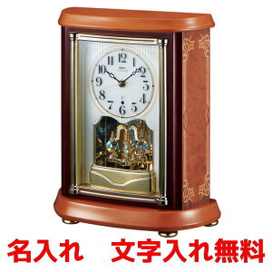 y@ z dgv ZCR[ Gu uv HW595BiSEIKO EMBLEMjyyMt_zyyMt_̂zyyMt_̂zyyMt_zyP20zyDEzyRPzqv