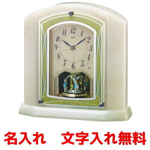 y@@ z dgv ZCR[ Gu uv HW579MiSEIKO EMBLEMjyZCR[@GuzyP20zyyMt_zyyMt_̂zyyMt_̂zyyMt_