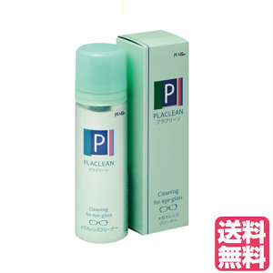 p[ vN[ KlN[i[ (60ml)@VpbP[WyRCPzyRCP1209marazyRPzqKlN[i[r