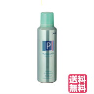 【あす楽】【 ★送料無料★ 】 プラクリーン 業務用 (200ml)　パール 　メガネ　クリーナー　メガネクリ…