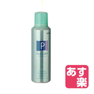 p[ vN[ Ɩp (200ml)@Kl@N[i[ KlN[i[yRCPzyasuzyRPzqKlN[i[r