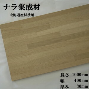 wʌx2Jbg܂ŖIkCYiWށBi@Yށ@Lt@ Wށ@t[@؍ށ@