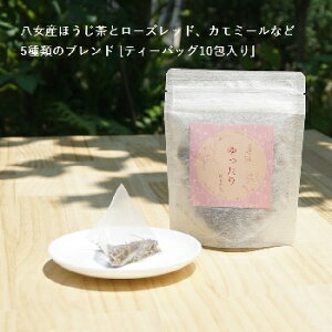 yz eB[obO 10 Y {Y  n[ueB[ n[u ق [Y bh J~[ C{X GLiZA |bg Jbv {g bNX At^k[eB[ x