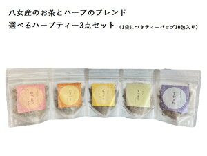 wIׂ邨ȃZbgx n[ueB[ eB[obO 3_Zbg 1,650~iŕʁj [ I  D n[ueB[ 103 Iׂ   MtgEyY ɂ  N e u