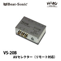 楽天市場】車載 avセレクターの通販