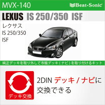 楽天市場】mvx－140の通販