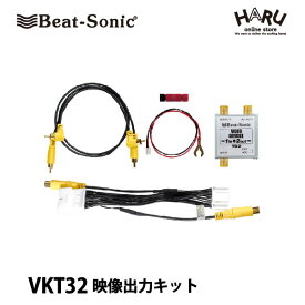 楽天市場 車 モニター ノイズフィルターの通販