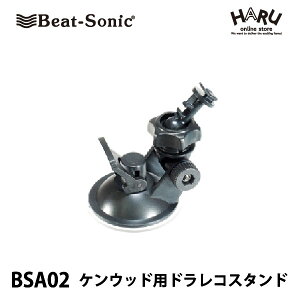 yPEbh@hCuR[_[zr[g\jbNPEbh hCuR[_[pX^h@BSA02̃X^hڂւړɕ֗ȋzՌŒ^CṽX^hɕύXł