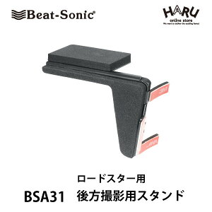 y}c_ [hX^[pzr[g\jbN@BSA31@[hX^[p BepX^h}c_ [hX^[p ȑV[gobNo[x[ɌBëׂ̃hRX}[g