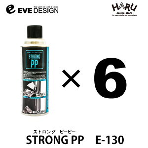 CufUCXgO PP@E-130y6{Zbgz|vs(PP)ɂhubNXv[Cp[AJEgbvpl̓hԂoCN̍p[ću₯ij