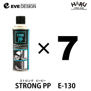 CufUCXgO PP@E-130y7{Zbgz|vs(PP)ɂhubNXv[Cp[AJEgbvpl̓hԂoCN̍p[ću₯ij