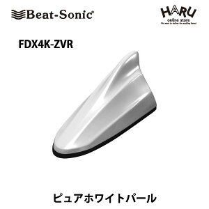 yXYLԔėpzr[g\jbNhtBAei@FDX4K-ZVRXYLԏJ[FsAzCgp[htBAeiTYPE4 / SUZUKIBeat-Sonic beatsonic