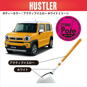 y ʌIXyVvCXIzCufUC@nX[ / Xy[VAMAp fUCAei type1 c[g[|[ iԁFDAZ-P1-C2GJ[FANeBuCG[zCgJ