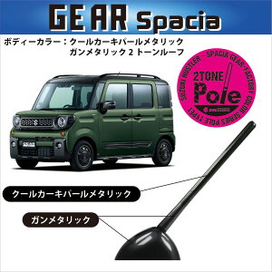 y ʌIXyVvCXIzCufUC nX[ / Xy[VAMApfUCAei type1 c[g[|[ DAZ-P1-D4HJ[FN[J[Lp[^bNK^b