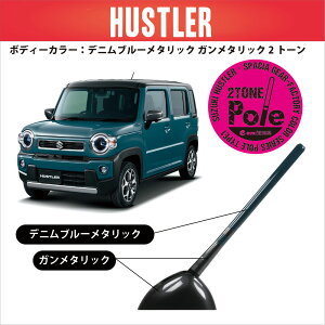 y ʌIXyVvCXIzCufUC@nX[ / Xy[VAMAp fUCAei type1 c[g[|[ iԁFDAZ-P1-Y4EJ[Ffju[^bNK^