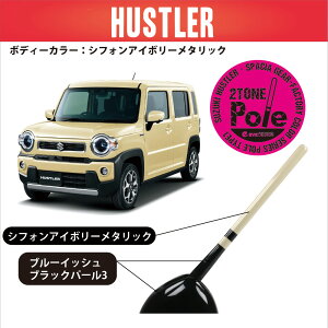 y ʌIXyVvCXIzCufUC@nX[ / Xy[VAMAp fUCAei type1 c[g[|[ iԁFDAZ-P1-ZVGJ[FVtHAC{[^bNu