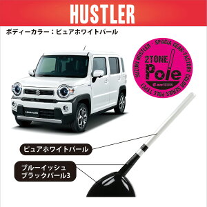 y ʌIXyVvCXIzCufUC@nX[ / Xy[VAMAp fUCAei type1 c[g[|[ iԁFDAZ-P1-ZVRJ[FsAzCgp[u[CbV