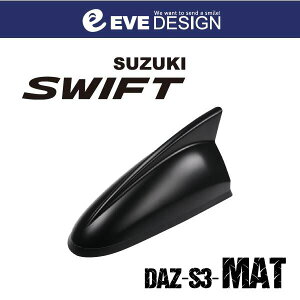 yXCtg XCtgX|[czCufUCfUCAei DAZ-S3-MATtype3i^CvX[jJ[F}bgubNyMATz{fB[J[I΂FɂQISWIFT ESWIFT SPORT S