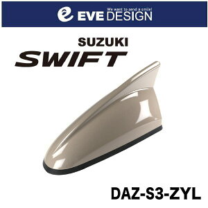 yXCtg XCtgX|[czCufUCfUCAei DAZ-S3-ZYLtype3i^CvX[jJ[FLoAC{[ p[^bNyZYLzSWIFT ESWIFT SPORT SԗɓKIC
