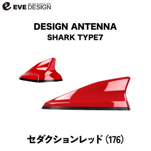 �y�C�u�f�U�C�� �I���W�i�����i�z�t�B�A�b�g500X ��p�f�U�C���A���e�i SHARK type 7DAF-S7-176�J���[�F�Z�_�N�V�������b�h EVE DESIGN