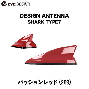 �y�C�u�f�U�C�� �I���W�i�����i�z�t�B�A�b�g500X ��p�f�U�C���A���e�i SHARK type 7DAF-S7-289�J���[�F�p�b�V�������b�h EVE DESIGN