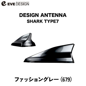 �y�C�u�f�U�C�� �I���W�i�����i�z�t�B�A�b�g500X ��p�f�U�C���A���e�i SHARK type 7DAF-S7-679�J���[�F�t�@�b�V�����O���[ EVE DESIGN