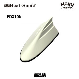 yz_@Aeizr[g\jbN@FDX10NhtBAeihiNjz_@J[@AeiHONDA / Beat Sonic