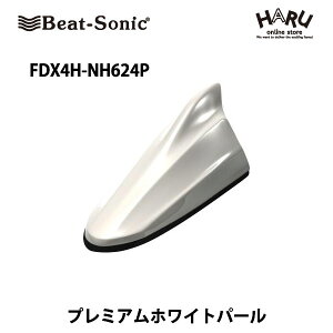 yz_@Aeizr[g\jbN@htBAeiFDX4H-NH624Pz_ J[Fv~AzCgp[(NH624P)Beat Sonic / HONDA