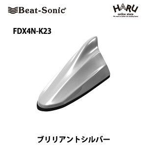 yjbT@Aeizr[g\jbN@FDX4N-K23htBAeiuAgVo[(K23jjbT@J[@AeiBeat-Sonic beatsonic / NISSAN