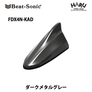 yjbT@Aeizr[g\jbN@FDX4N-KADhtBAei_[N^O[(KADjjbT@J[@AeiBeat-Sonic beatsonic / NISSAN