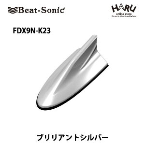 yjbT@Aeizr[g\jbN@FDX9N-K23htBAeiuAgVo[ (K23)jbT@J[@AeiNISSAN / Beat Sonic
