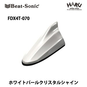 yvEX30n@Aeizr[g\jbN@FDX4T-070htBAeizCgp[NX^VC (070)vEX30n / vEX PHV /vEX Beat-Sonic beatsonic / TOYOTA