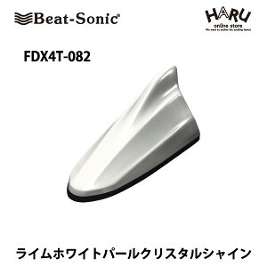 yg^@Aeizr[g\jbN@FDX4T-082htBAeiCzCgp[NX^VC i082jg^@J[@AeiBeat-Sonic beatsonic