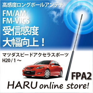 r[g\jbN x O|[AeiFPA2 }c_/MAZDA}c_ Xs[h ANZX|[c