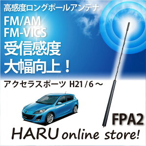 r[g\jbN x O|[AeiFPA2 }c_/MAZDAANZX|[c